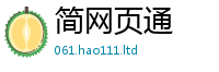 2025新澳门2025免费原料即77777788888王中王正版